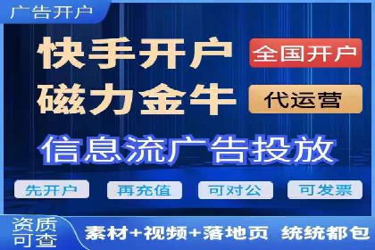 百度关键词排名优化推广：提升品牌影响力的关键