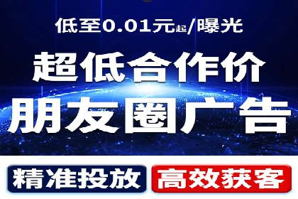 提升sem竞价效果，看这里！——运营案例分享